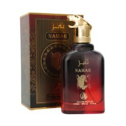 Namar Perfume For Men 100ml